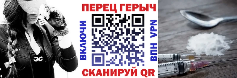 гидра маркетплейс  Буйнакск  Героин белый 