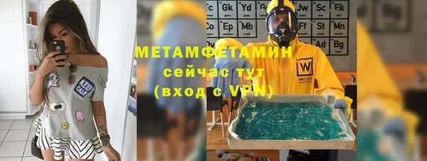 крисы Белоозёрский
