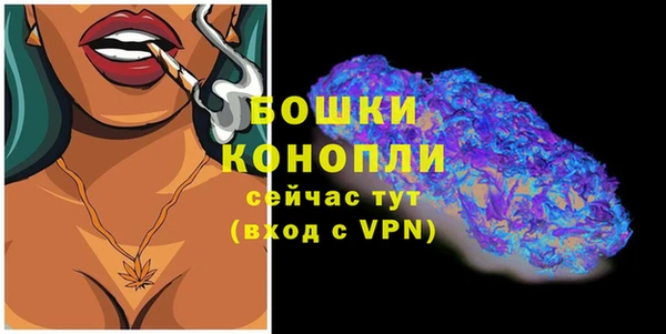 дистиллят марихуана Беломорск
