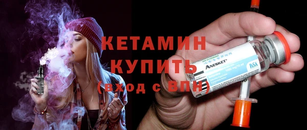 крисы Белоозёрский