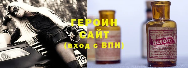 крисы Белоозёрский