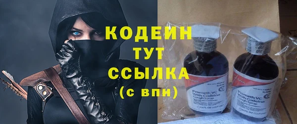 дистиллят марихуана Беломорск
