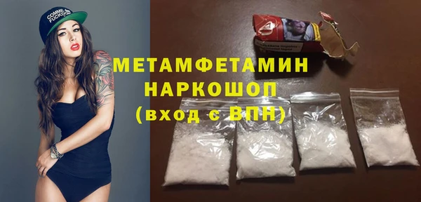 крисы Белоозёрский