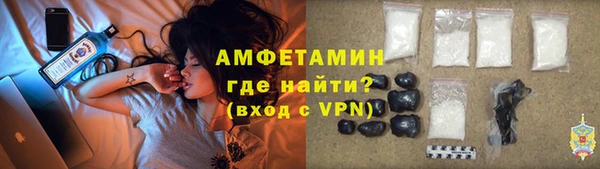 COCAINE Строитель