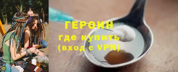 крисы Белоозёрский