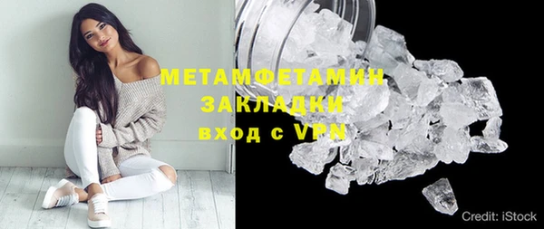 крисы Белоозёрский