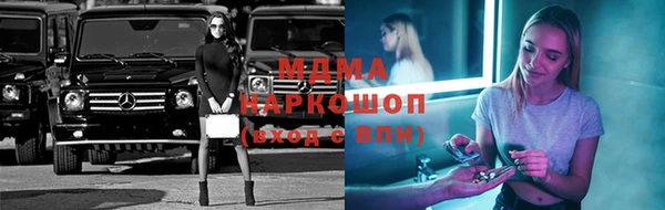 крисы Белоозёрский