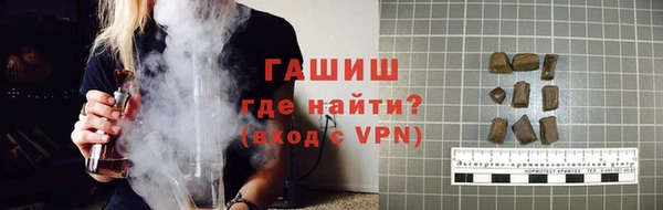 крисы Белоозёрский
