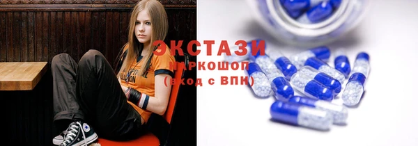 дживик Бородино