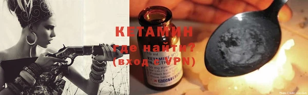 крисы Белоозёрский