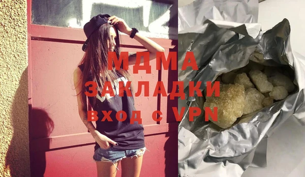 крисы Белоозёрский