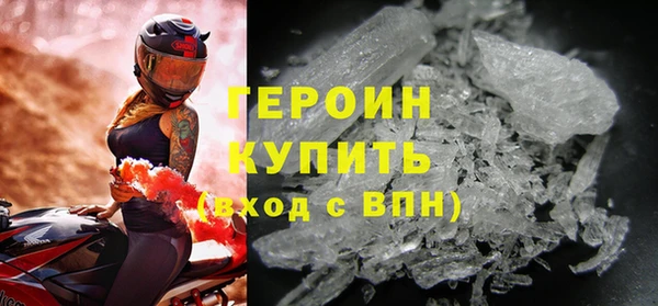 дистиллят марихуана Беломорск