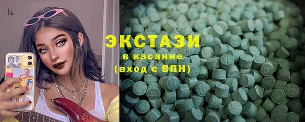 дистиллят марихуана Беломорск