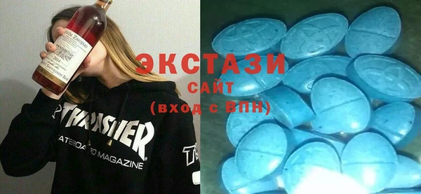 крисы Белоозёрский