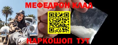 марки nbome Коммунар