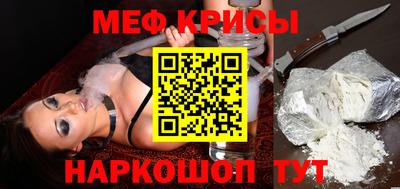 марки nbome Коммунар