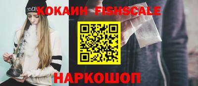 марки nbome Коммунар