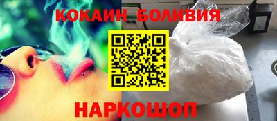 спайс Конаково