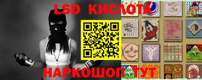 мефедрон VHQ Комсомольск-на-Амуре