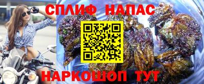 марки nbome Коммунар