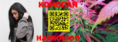 мефедрон VHQ Комсомольск-на-Амуре