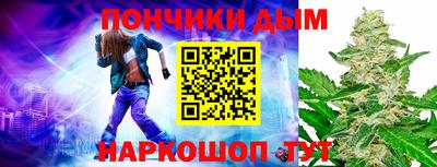 мефедрон VHQ Комсомольск-на-Амуре