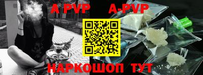 марки nbome Коммунар