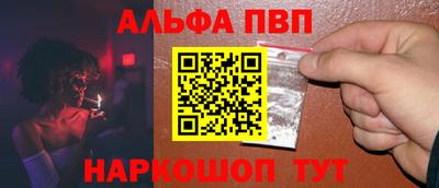 марки nbome Коммунар