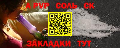 марки nbome Коммунар