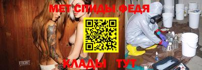 марки nbome Коммунар