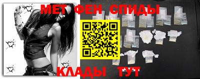 марки nbome Коммунар