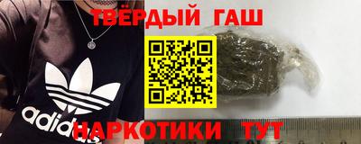 спайс Конаково