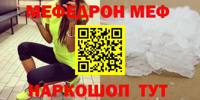марки nbome Коммунар