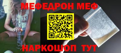марки nbome Коммунар