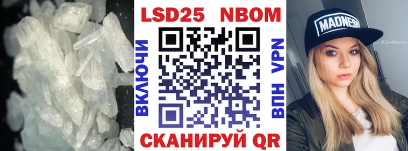 ЛСД экстази кислота  shop телеграм  Буйнакск 
